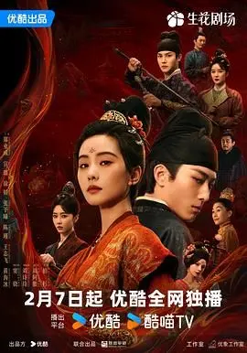 《掌心》：悬疑惊悚的极致体验，当爱与罪孽在密闭空间中交织